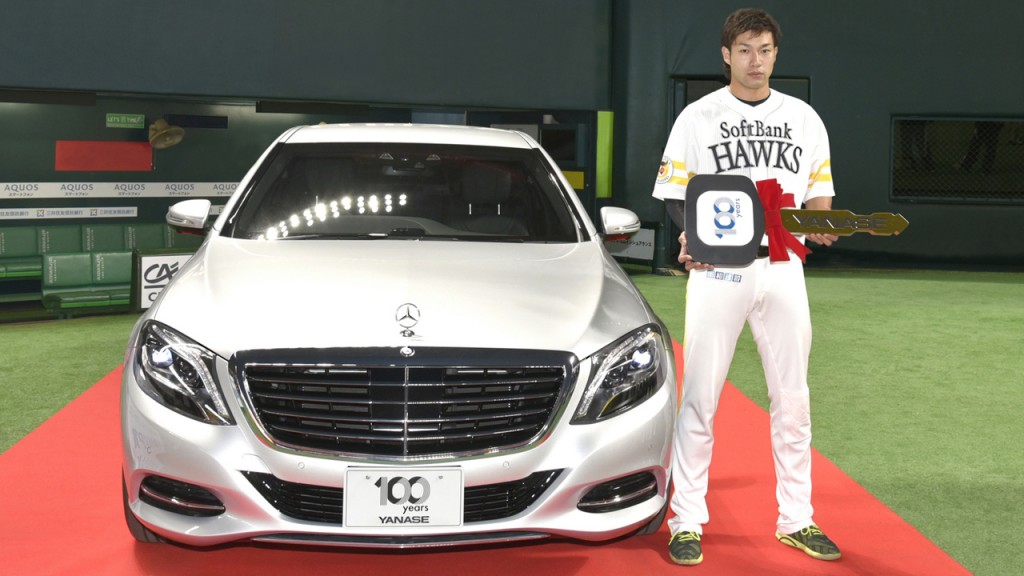 Text：LE VOLANT BOOST 　Photo：YANASE