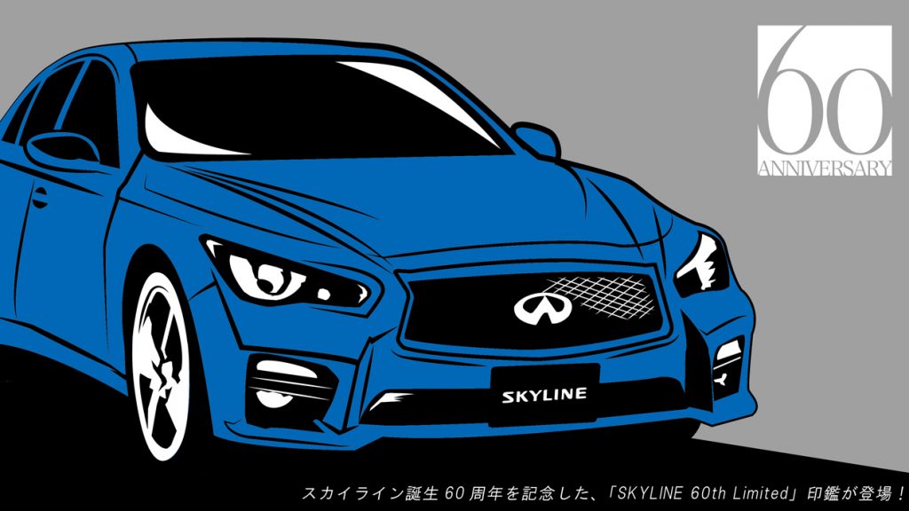 トップ画像