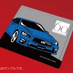 0522_Skyline60thLimited-hanko_05