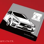 0522_Skyline60thLimited-hanko_06
