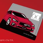 0522_Skyline60thLimited-hanko_07