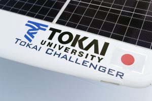 横浜・赤レンガ倉庫で展示中！「ブリヂストンワールドソーラーチャレンジ」への意気込みを東海大学チームに聞く [PR] - Bridgestone-World-Solar-Challenge_2 (11)