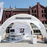 Bridgestone-World-Solar-Challenge_3(6)