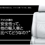 Web_article